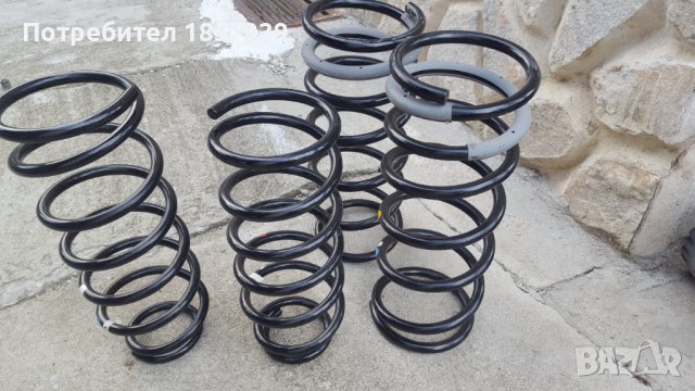 Nissan patrol разни части, снимка 9 - Части - 39188672