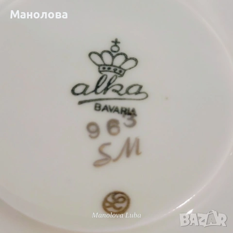 Троен комплект, порцеланова чаша за чай Alka Kunst Bavaria. , снимка 7 - Други ценни предмети - 54011880