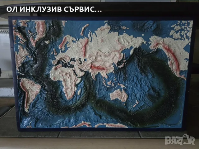 Триизмерна релефна карта за стена / офис – Бъдещият свят