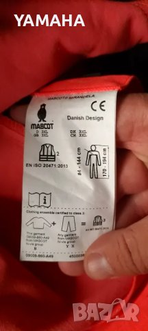 Mascot  Работна  Куртка 3XL, снимка 8 - Якета - 49959348