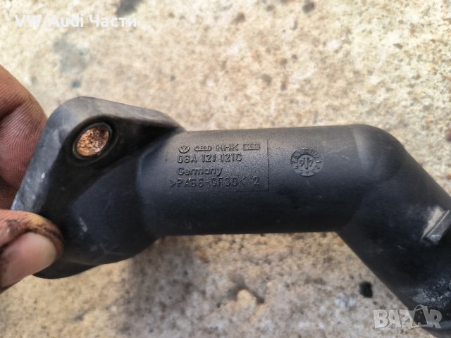 Фланец термостат за Голф 4 Ауди А3 Сеат Шкода Бора VW Golf 4 Audi A3 Seat Skoda Bora/06A121121C, снимка 2 - Части - 42774970