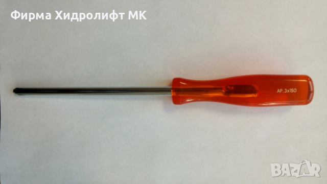 FACOM AP Отвертка кръстата Phillips PH - различни размери и цени