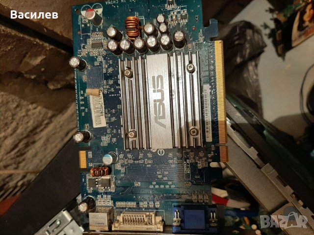 Видео карти от 15 лв до 50лв, снимка 8 - Видеокарти - 40203969