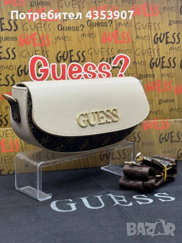 Чанти GUESS за Жени, снимка 3 - Чанти - 53982303