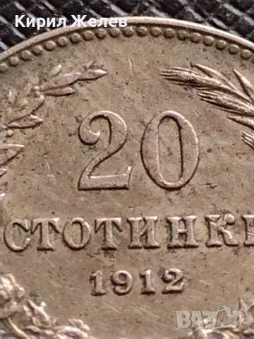 МОНЕТА 20 стотинки 1912г. ЦАРСТВО БЪЛГАРИЯ СТАРА РЯДКА ПЕРФЕКТНО СЪСТОЯНИЕ ЗА КОЛЕКЦИОНЕРИ 35733, снимка 3 - Нумизматика и бонистика - 39537604