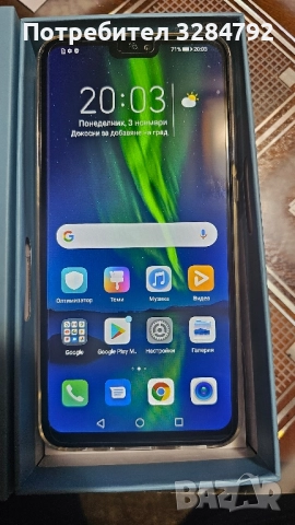 Honor 8x 128gb, 6 gb ram