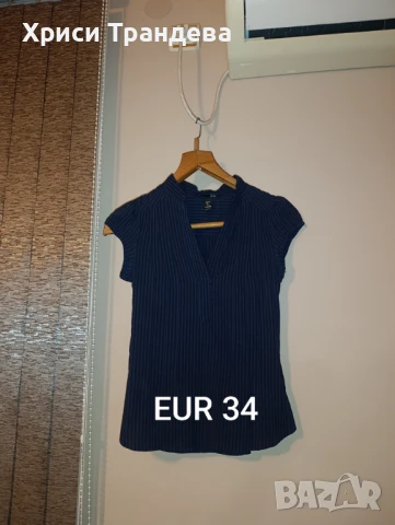 Потници и блуза с дълъг ръкав , снимка 2 - Потници - 51378752