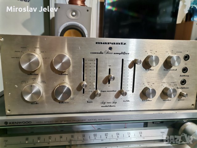 Marantz , снимка 3 - Ресийвъри, усилватели, смесителни пултове - 35350542