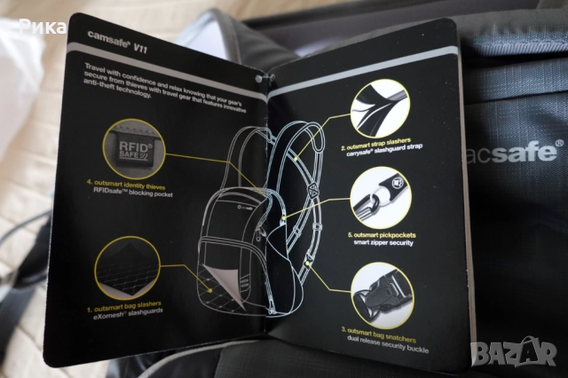 Раница Pacsafe с технология против кражба, снимка 7 - Раници - 52698949