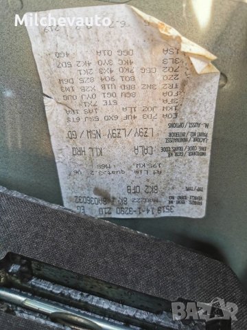 Ауди а4 б8 3.2фси на части / audi a4 b8 3.2fsi quattro , снимка 13 - Автомобили и джипове - 29561108