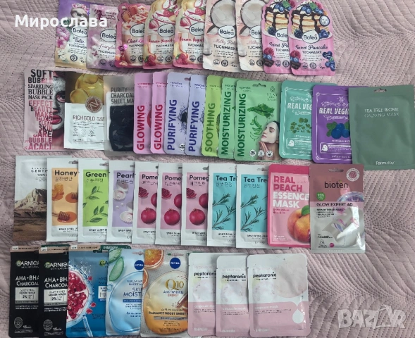 Маски за лице (различни видове)