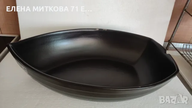 Нов френски голям керамичен съд за печене 7 литра масивен