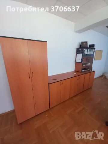 офис мебели комплект