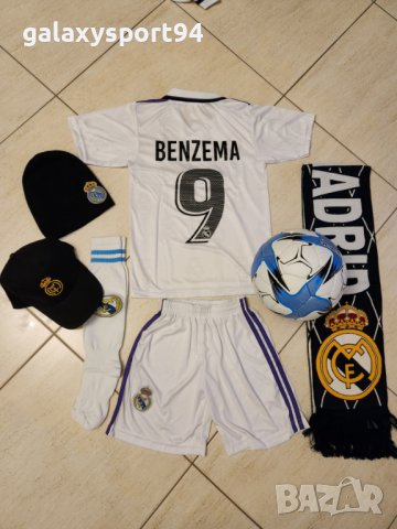 Винисиус  Мадрид Шапка + Тениска и шорти 2023 Комплект Детско до 16г, снимка 3 - Футбол - 38686869
