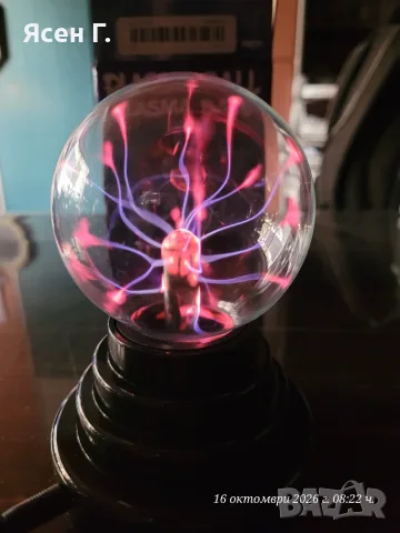 плазмена лампа (Plasma Ball) – декоративно и забавно осветително тяло, 