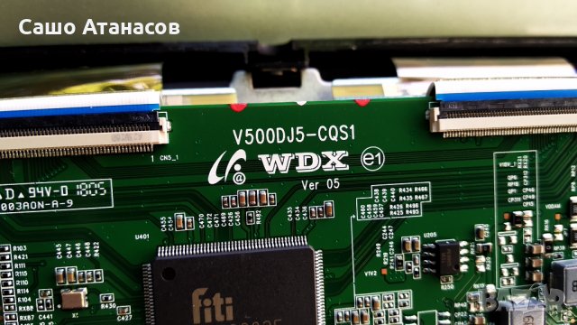 Arielli LED-50DN4T2 SMART със счупена матрица ,TP.MS338E.PB803 ,V500DJ5-CQS1 ,MS-L2190 ,V500DJ6-QEI, снимка 11 - Части и Платки - 29339008