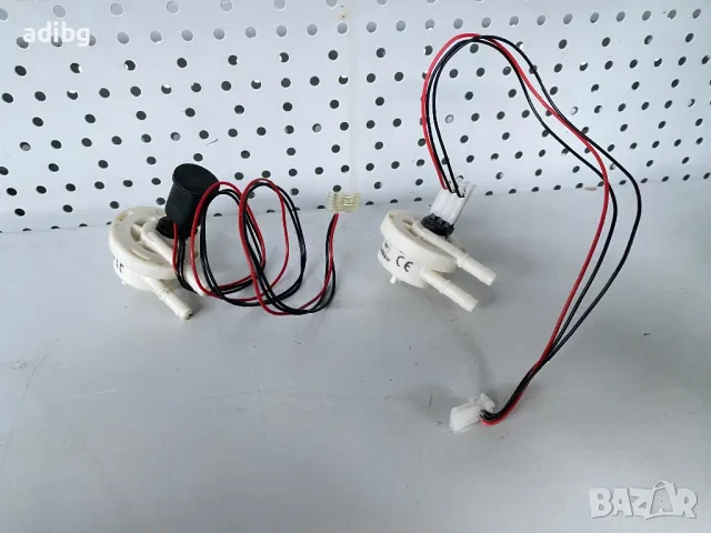 Delonghi - Водомер Дебитомер Flow Meter