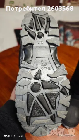 Топли апрески ! , снимка 6 - Детски боти и ботуши - 49175584