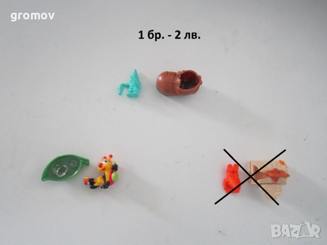 стари киндер kinder играчки, снимка 6 - Колекции - 16532701