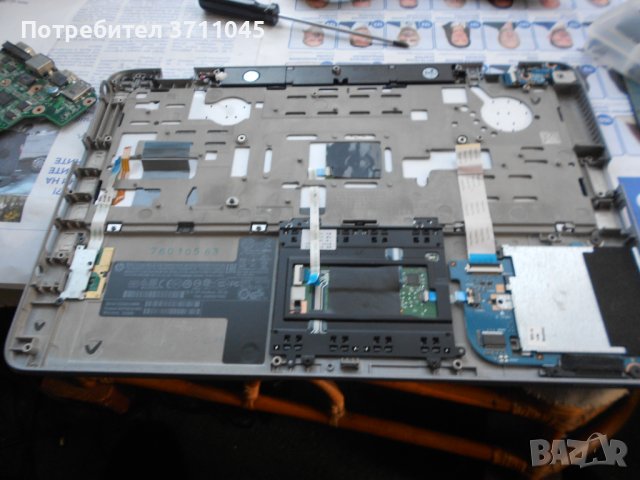 LAPTOP HP MINI 250 за части, снимка 3 - Части за лаптопи - 42689691