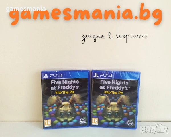 [ps4]  Bloodborne: Game of the Year Edition/ НОВИ, снимка 10 - Игри за PlayStation - 46292585