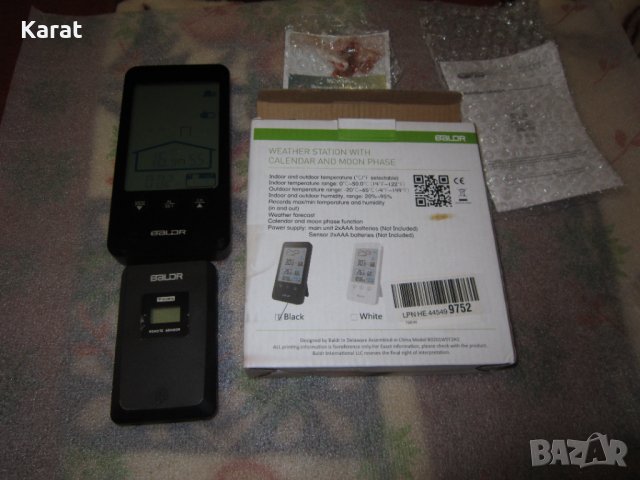 Метеорологична станция BALDR , снимка 11 - Други - 39317113