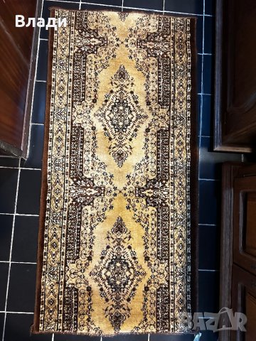 Вълнена пътека