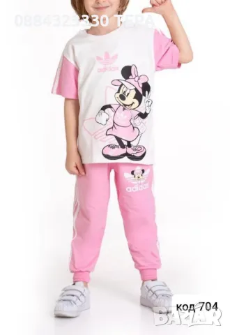 Детски екипи за момиче ❤️ТЕРА 0884323330❤️❤️, снимка 15 - Детски комплекти - 47621992