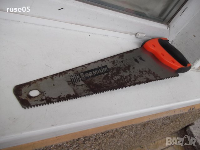 Трион "PREMIUM" ръчен, снимка 10 - Други инструменти - 31367709