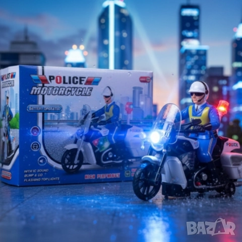 Полицейски мотор със светлини и звук – движение, екшън и усмивки