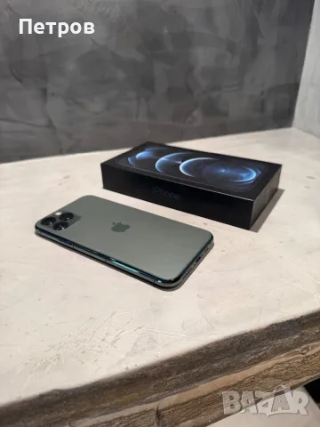КАТО ЧИСТО НОВ Iphone 11 Pro, 100% батерия 256 GB, снимка 4 - Apple iPhone - 56261199