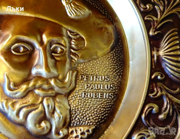 Месингово пано Рубенс,37 см.,барок. , снимка 4 - Пана - 30702607