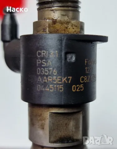 Дюза Дюзи Инжектор Citroen C5 Peugeot 4007 Ford 2.2 HDI TDCI Пежо Ситроен Форд 9659228880 0445115025, снимка 3 - Части - 49421896