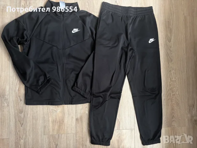 Комплект анцуг Nike за момче размер XL 170 см