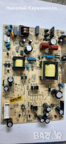 продавам Power-17PW25-4 /250111-V1,Main-17MB45M-3 V1,Инвертор-SSI320_4UA01 от CROWN TFT LCD32900, снимка 5 - Телевизори - 31286573