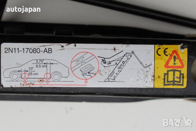 Оригинален крик Форд фюжън Ford fusion, снимка 3 - Части - 44476923