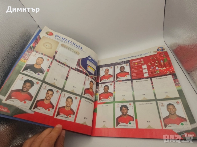 world cup 2018 Russia panini stickers албумче със стикери панини, снимка 9 - Други - 51957661