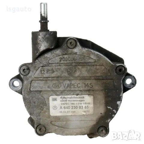 Вакуум помпа Mercedes-Benz B-Class (W245) 2005-2011 ID: 139229