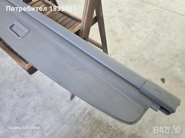 Щора за багажник VW Touran 1T, снимка 2 - Аксесоари и консумативи - 54258363