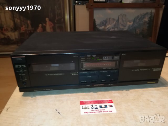 universum-reverse deck 0810210937, снимка 2 - Декове - 34388955