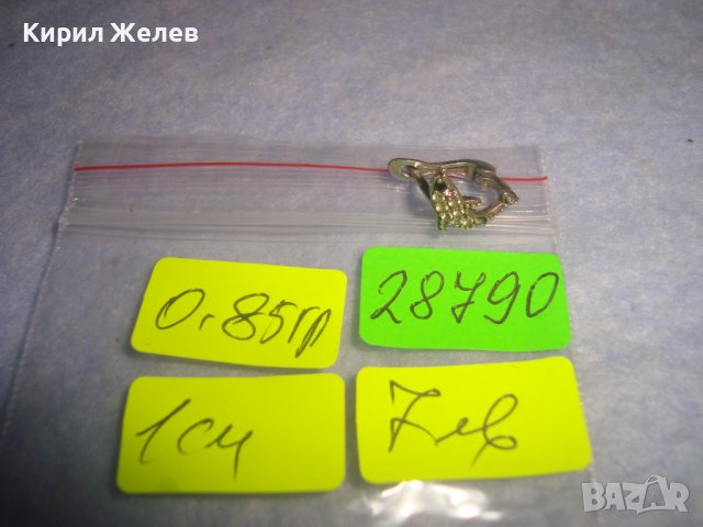 МАЛКА СРЕБЪРНА СКЪПОЦЕННА ОБЕЦА СРЕБРО 925 АНГЛИЯ с ЭАСЕТИРАНИ ЦИРКОНЧЕТА 28790, снимка 5 - Обеци - 37300299