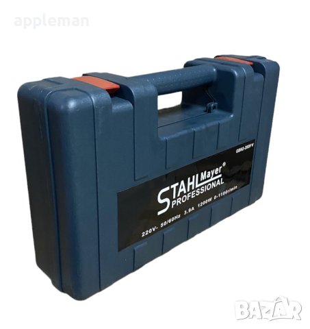 НЕМСКИ ПЕРФОРАТОР STAHLMAYER, снимка 6 - Бормашини - 40322230