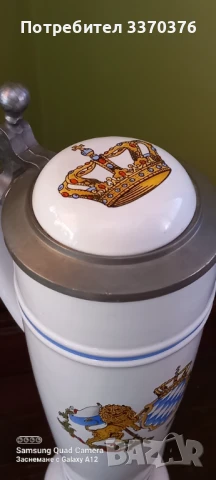 Немска халба за бира, снимка 2 - Колекции - 51390672