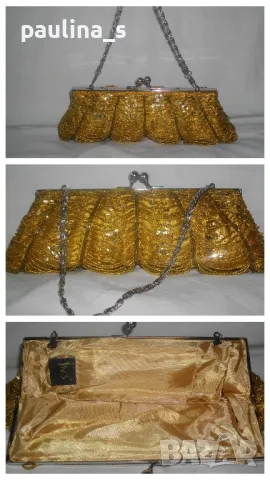 Два броя чанти модел клъч / Винтидж аутлет "In's" и "Terranova" чанта / клъч , снимка 2 - Чанти - 14965278