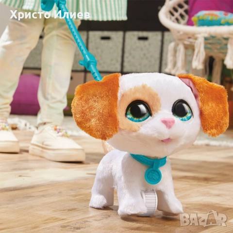FurReal Friends Куче На разходка с домашния любимец с каишка, за разхождане