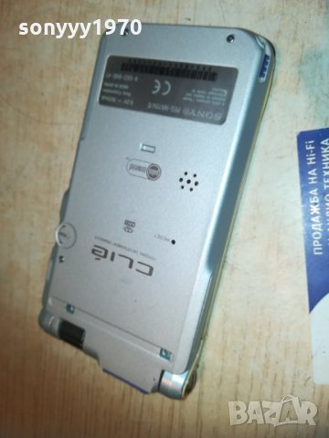 SONY CLIE-BIG PHONE-АНТИКА-КОЛЕКЦИЯ-НЕВИЖДАН МОДЕЛ, снимка 16 - Sony - 30245366