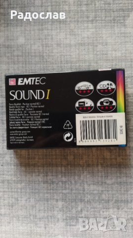 нова аудио касета EMTEC SOUND 1, снимка 2 - Аудио касети - 42169794