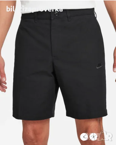 Шорти Nike Club chino, размер S - нови