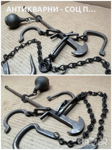 Стар Кован Турски Кантар, Стар Кован Османски Кантар. , снимка 7 - Антикварни и старинни предмети - 44355141