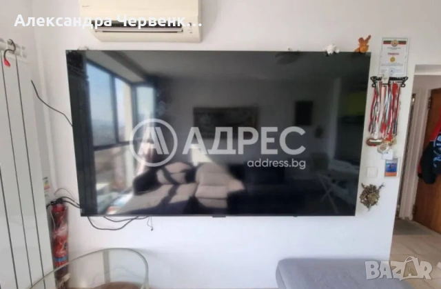 А адрес ни представя Двустаен апартамент с гледка към планината , снимка 3 - Апартаменти - 54024051